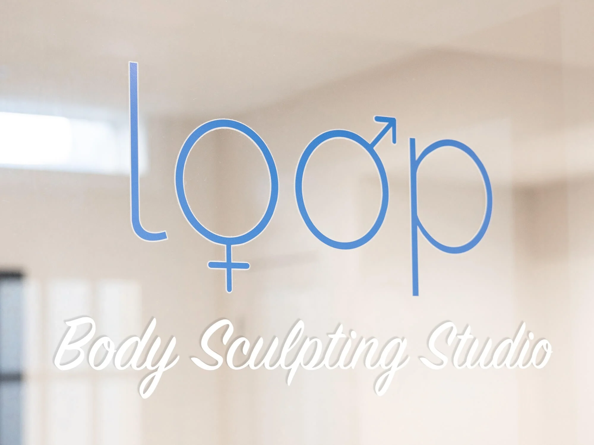Inside Loop Wellness Clinic Leesburg, photo 7 of 10